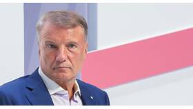 Что лучше: вклад или инвестиции в Сбербанке в Санги Стиль
