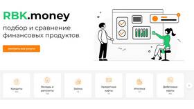 Что обозначает слово 