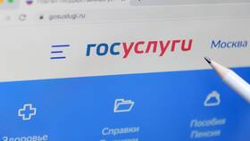 Что входит в единую выплату в Санги Стиль