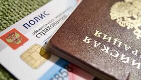 Если потерял СНИЛС: что делать и куда обращаться в Санги Стиль