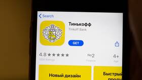 Где взять номер счета Тинькофф в Санги Стиль