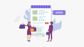 Инструкция по началу работы на Ozon в Санги Стиль