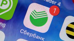 Как изменить дату платежа по кредиту в Сбербанке в Санги Стиль