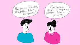 Как начислить НДФЛ с аванса по заработной плате в Санги Стиль