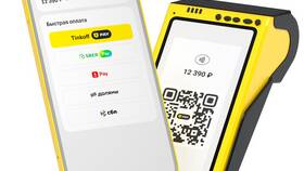 Как найти QR-код в приложении Тинькофф Банка в Санги Стиль