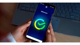 Как обновить приложение Альфа-Банка на Android в Санги Стиль