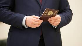 Как оформить паспорт через МФЦ в Санги Стиль