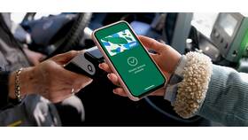 Как оплачивать смартфоном картой МИР: подробное руководство в Санги Стиль