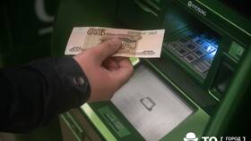 Как открыть счет в Сбербанке в Санги Стиль