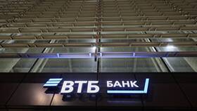 Как открыть вклад в ВТБ Банке онлайн в Санги Стиль
