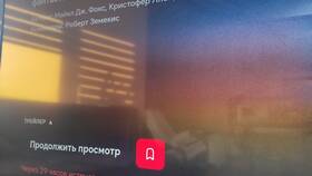 Как отменить автоплатеж Иви на телевизоре в Санги Стиль