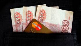 Как отобразить счет в Сбербанк Онлайн в Санги Стиль