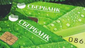 Как перевести 400 000 рублей без комиссии в Сбербанке в Санги Стиль
