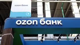 Как подключить кэшбэк в Ozon Банке в Санги Стиль