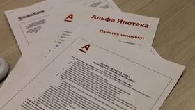 Как погасить ипотеку досрочно в Сбербанке в Санги Стиль