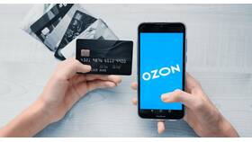Как посмотреть реквизиты Ozon Банка в Санги Стиль