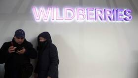 Как позвонить в пункт выдачи Wildberries в Санги Стиль