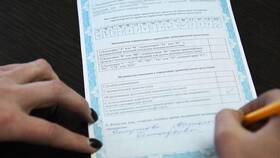 Как правильно заполнять медицинскую справку в Санги Стиль