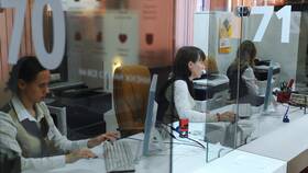 Как работает МФЦ в майские праздники в Санги Стиль