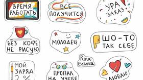 Как работает жизнь стикера в Санги Стиль
