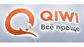 Как удалить QIWI кошелек в тенге в Санги Стиль