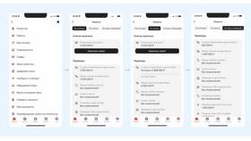 Как узнать код карты Альфа-Банка в Санги Стиль