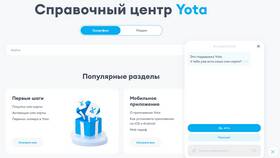 Как узнать остаток денег на Yota в Санги Стиль