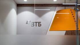 Как вывести деньги с вклада ВТБ в Санги Стиль