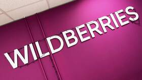 Как вывести деньги с Wildberries в Санги Стиль