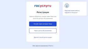 Как законно продавать без регистрации ИП в Санги Стиль