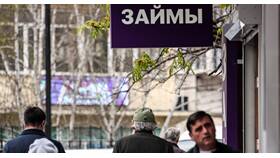 Как закрыть займы с просрочками в Санги Стиль