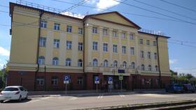 Как записаться на прием в Пенсионный фонд России (ПФР) в Санги Стиль