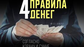 Как зарабатывать деньги без вкладов в Санги Стиль