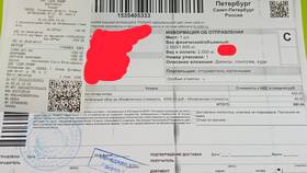 ПЭК и СДЭК: в чем отличие в Санги Стиль