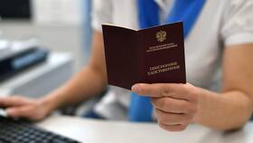 Пенсионный коэффициент 68.5: значение и особенности в Санги Стиль