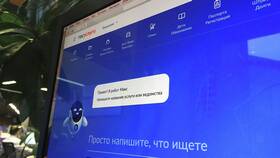 Почему не работает сайт Госуслуги сегодня в Санги Стиль