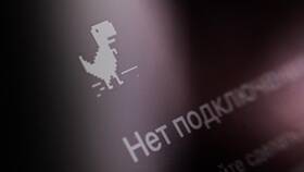 Почему не работает сайт РЖД сегодня в Санги Стиль