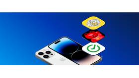 Почему приложение Сбербанка вылетает на iPhone? в Санги Стиль