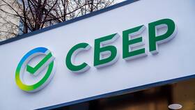 Почему Сбербанк списывает 150 рублей в Санги Стиль
