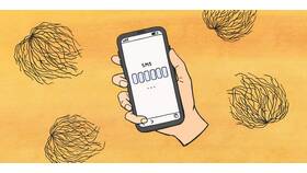 Почему SMS не приходит на телефон Мегафон в Санги Стиль