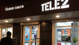 Почему Tele2 списывает комиссию в Санги Стиль