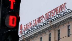 Почему удалили приложения банков в Санги Стиль