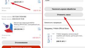 Проблемы при оформлении заказа на AliExpress в Санги Стиль