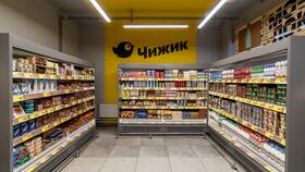 Сколько стоит чекушка в чижике в Санги Стиль
