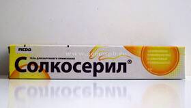 Солкосерил: инструкция по применению в Санги Стиль