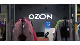 Сроки возврата денег на Ozon Карту в Санги Стиль