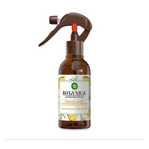 Освежитель воздуха Airwick Botanica Свежий ананас и тунисский розмарин, спрей 236мл Польша в Санги Стиль
