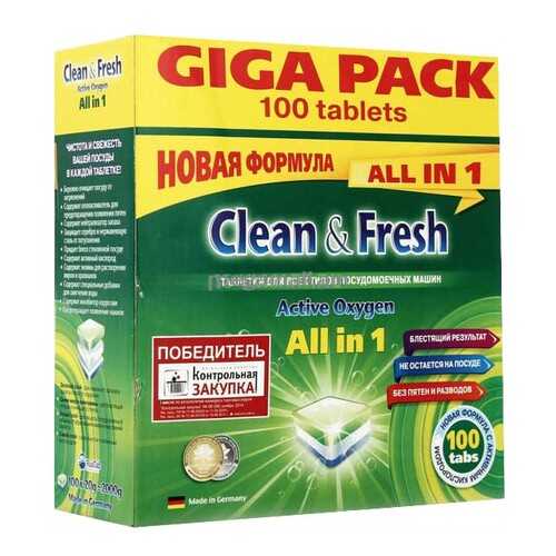 Моющее средство для посудомоечной машины Clean&Fresh 400391594 в Санги Стиль