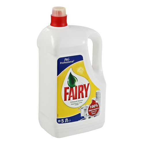 Средство для мытья посуды Fairy 5 л в Санги Стиль