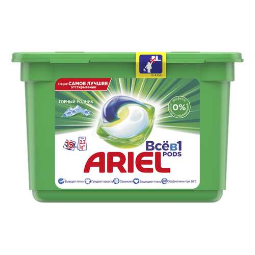 Капсулы для стирки Ariel liquid capsules горный родник 15 штук в Санги Стиль